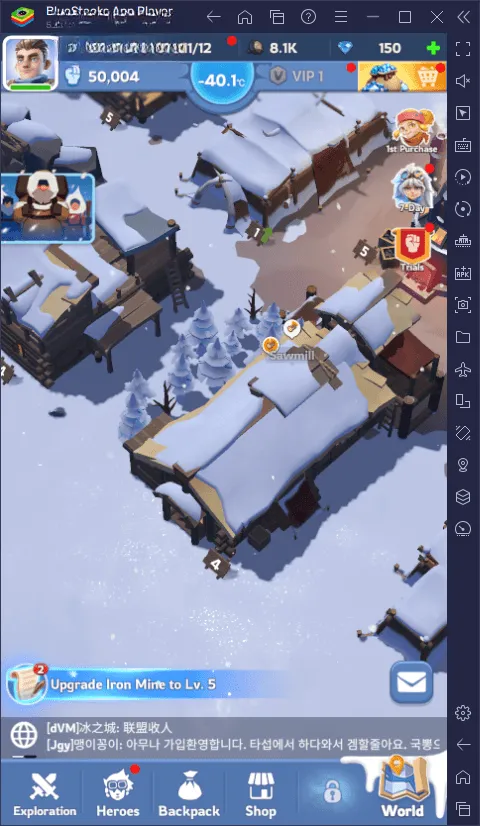 from-frostbitten-fingers-to-frosty-dominion-my-whiteout-survival-journey-on-bluestacks-image-1