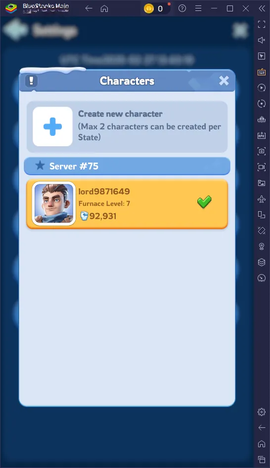 whiteout-survival-state-transfer-guide-2026-escaping-bad-states-survival-strategies-image-1