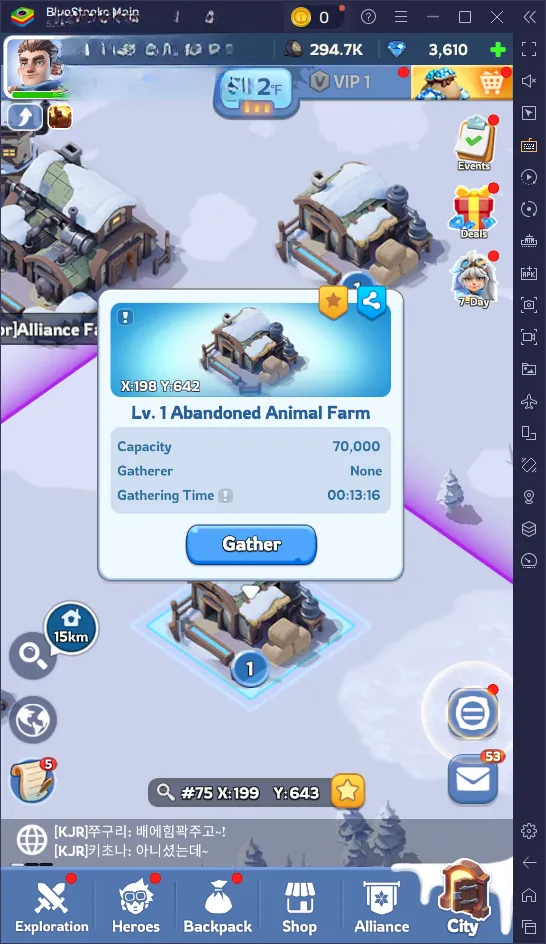 whiteout-survival-state-transfer-guide-2026-escaping-bad-states-survival-strategies-image-2